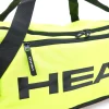 Borsone giallo fluo con tracolla Head HDF011-510