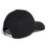 Cappellino con frontino nero e logo bianco ADIDAS DAILY CAP