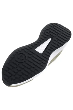 Scarpe da Running Biege In Pelle Under Armour Edge Lthr