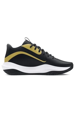 Under Armour Lockdown 7 Basketballschuhe in Schwarz und Gold