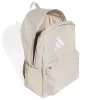 Zaino beige con tasca frontale Adidas JX8860